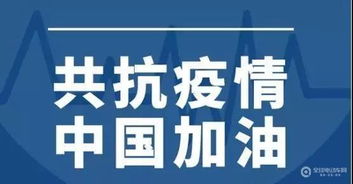 攜手共克時(shí)艱，御捷推出經(jīng)銷商三個(gè)月房租與運(yùn)營(yíng)補(bǔ)貼計(jì)劃
