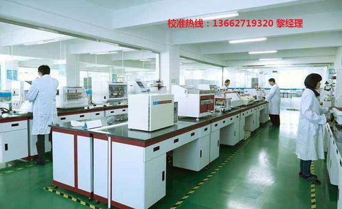 廣德縣儀器儀表檢定校驗檢測中心 精準結(jié)算設(shè)備與校準認證服務(wù)探析
