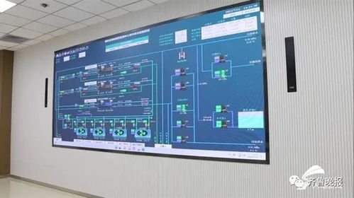濟南試行集中供冷 室溫26°C、用后付費、可手動調(diào)溫