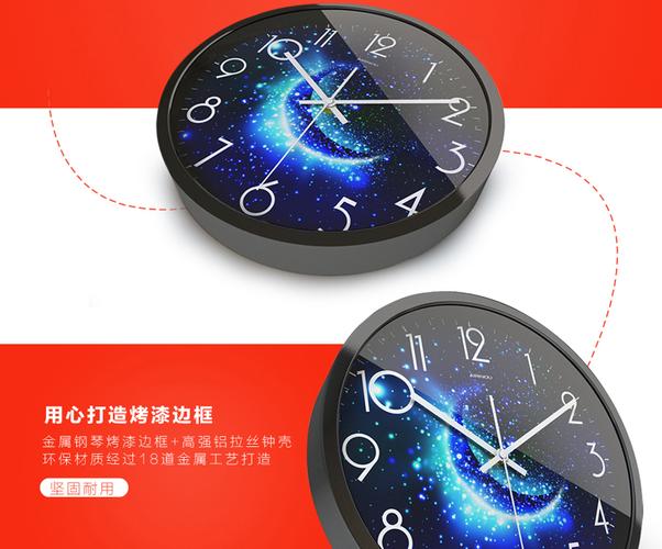 時(shí)間的靜謐藝術(shù) 艾麗洛個(gè)性鐘表，打造理想生活空間